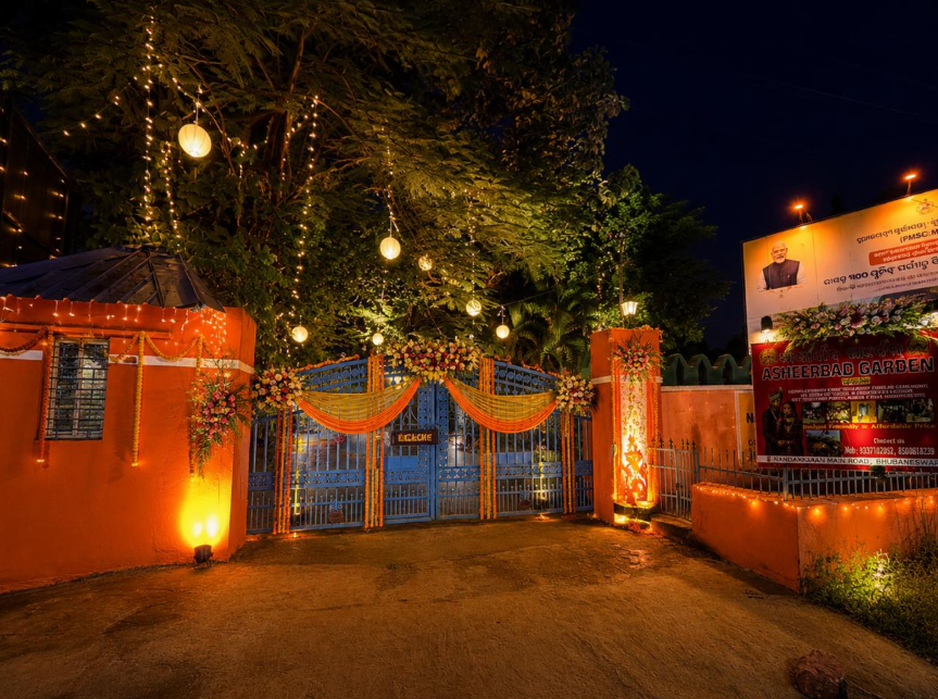 Ashribad Garden